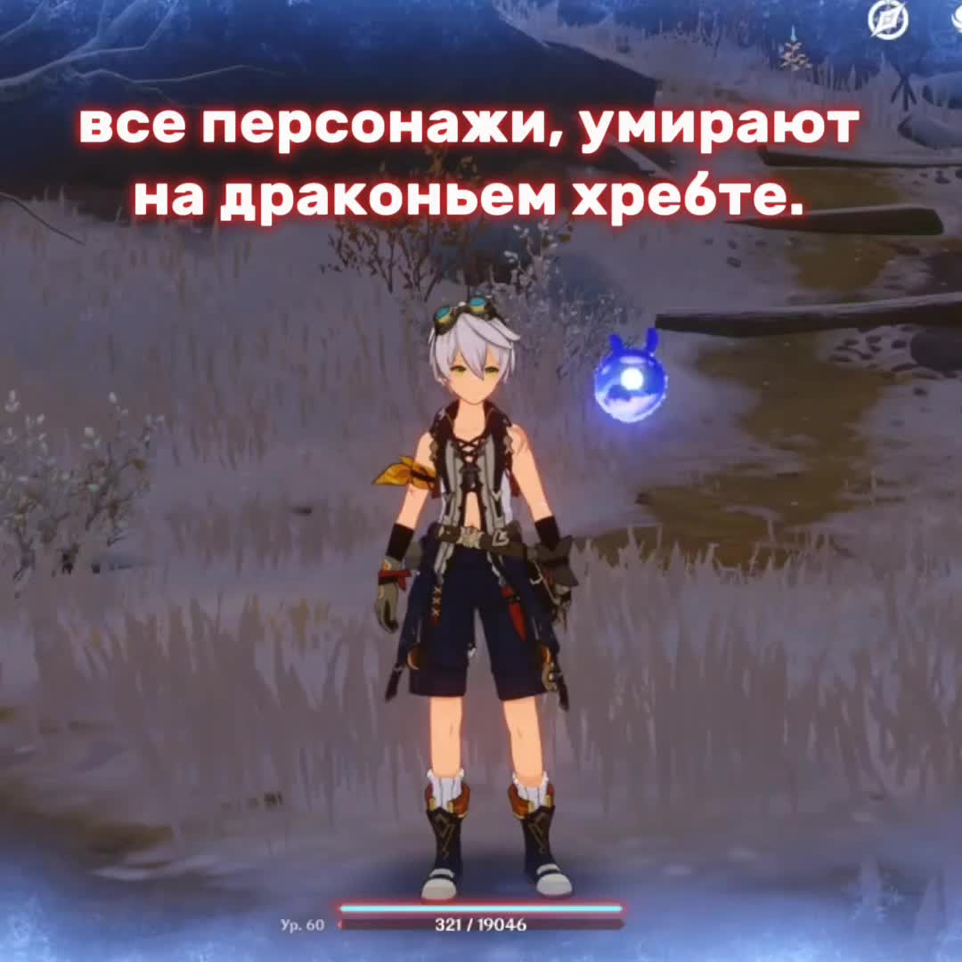 @࿔𝙍𝙤𝙣𝙞