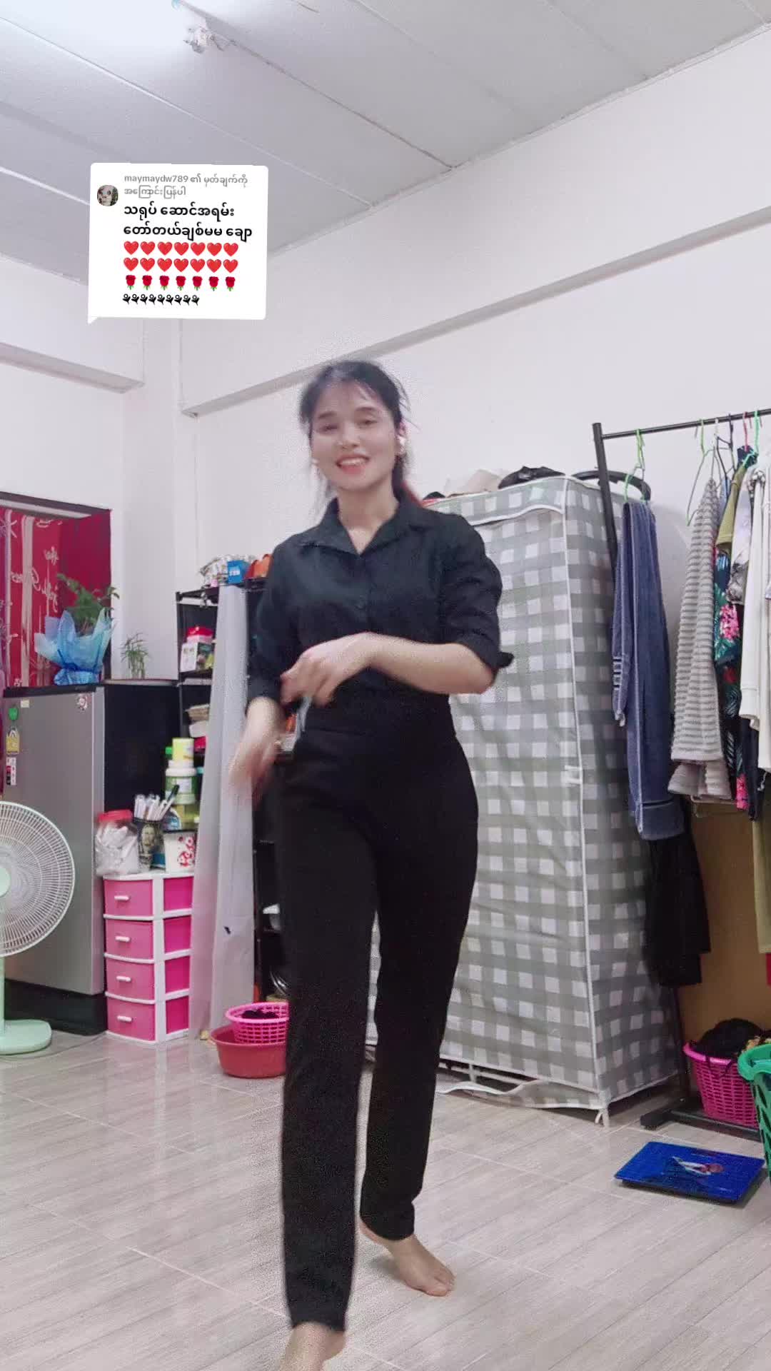@Aye myant cho