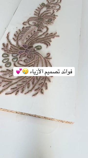 @RoumYy🍓