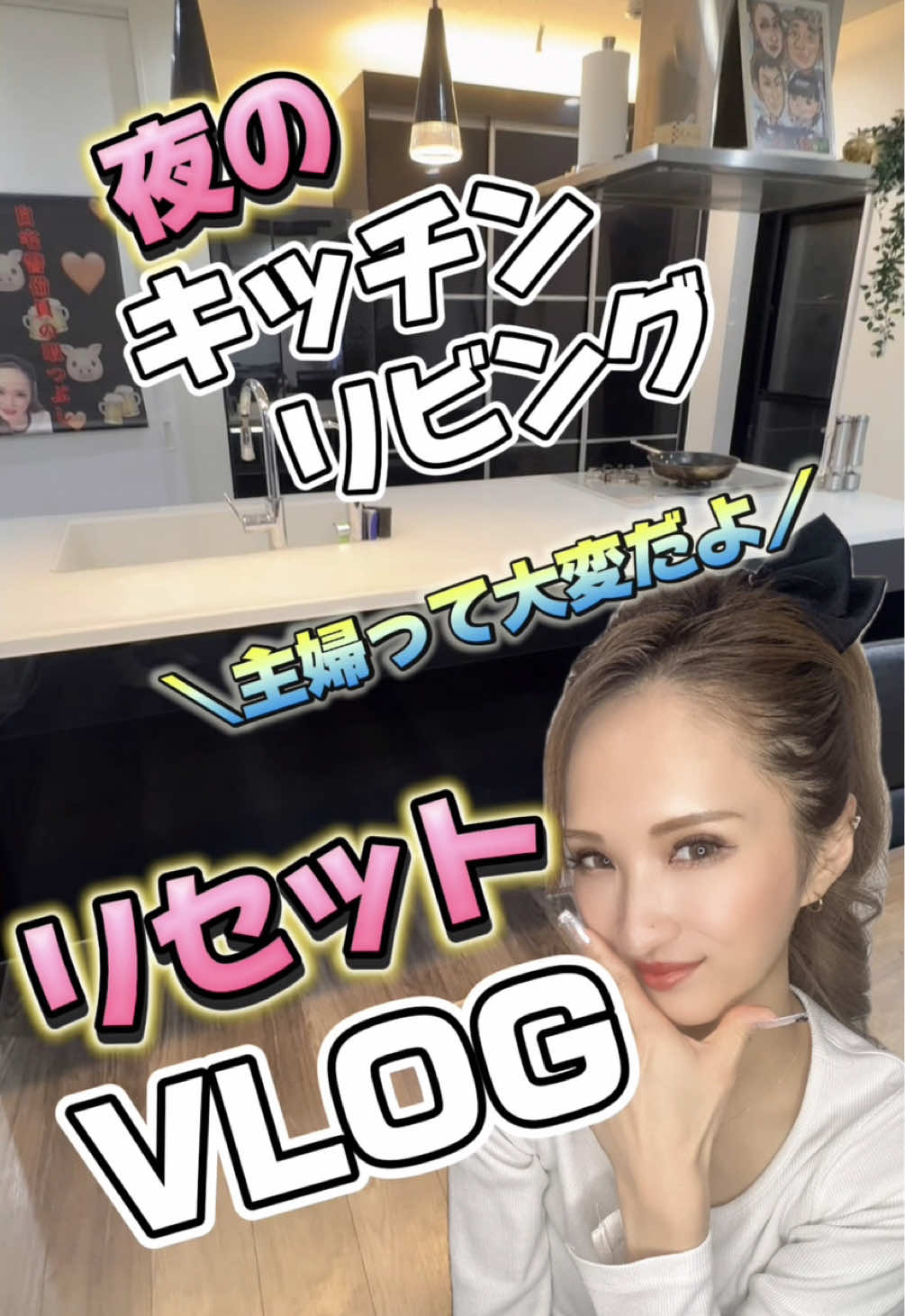 @🍻🐷自宅警備員の暇つぶし❤️