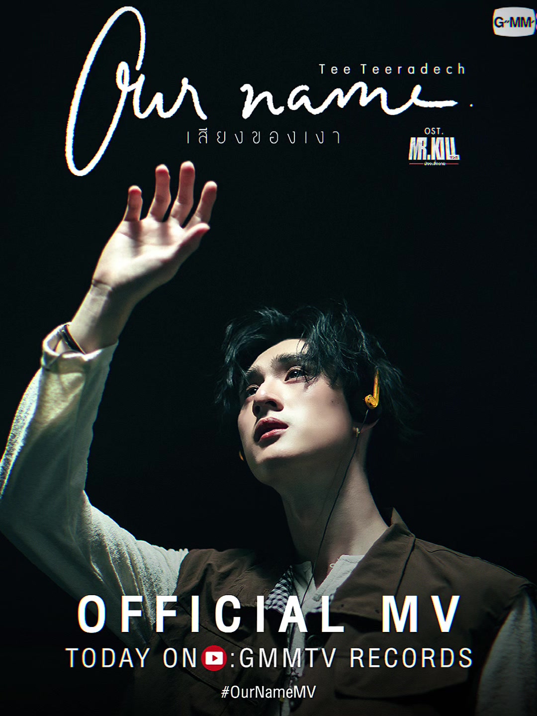 @achi๐ฑ || ๐จ๐ป๐จ๐ฎ๐ปโ๏ธ