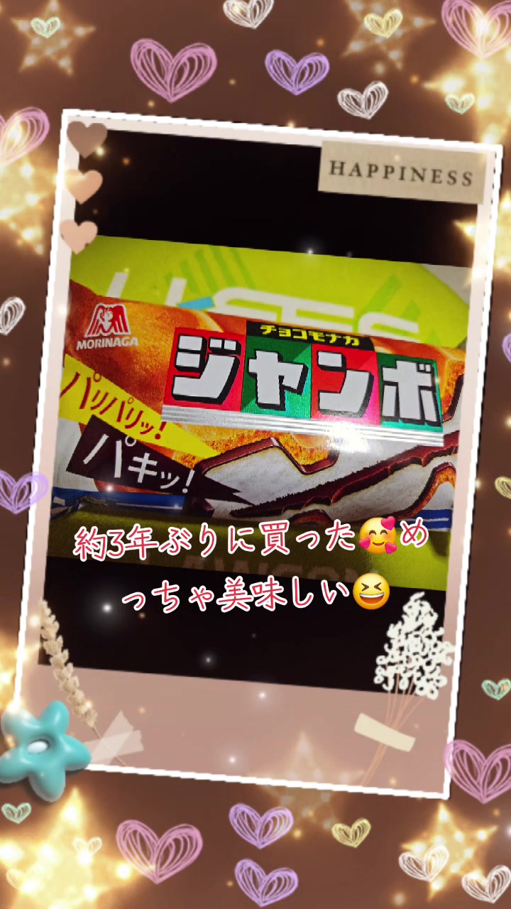 @佳代🩷