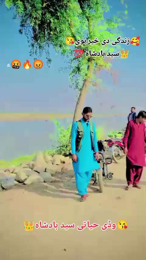 @Shoukat Kalal