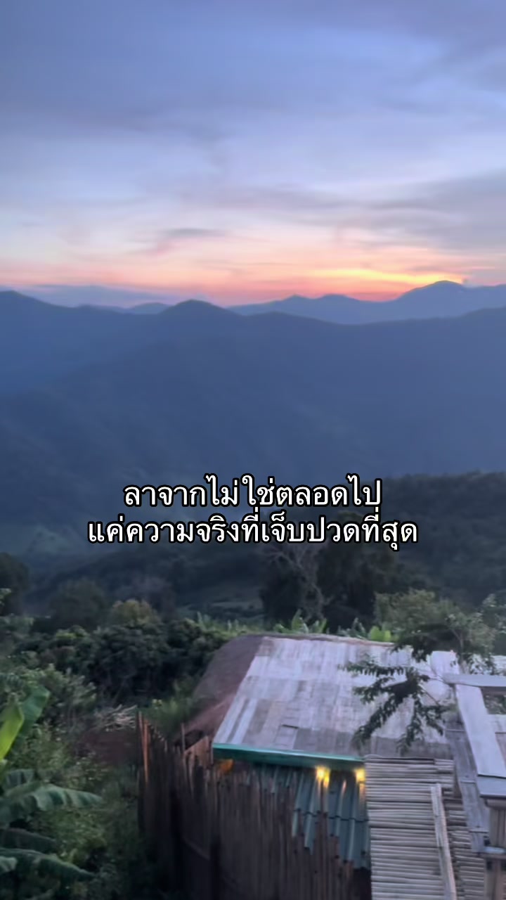 @แมนยู