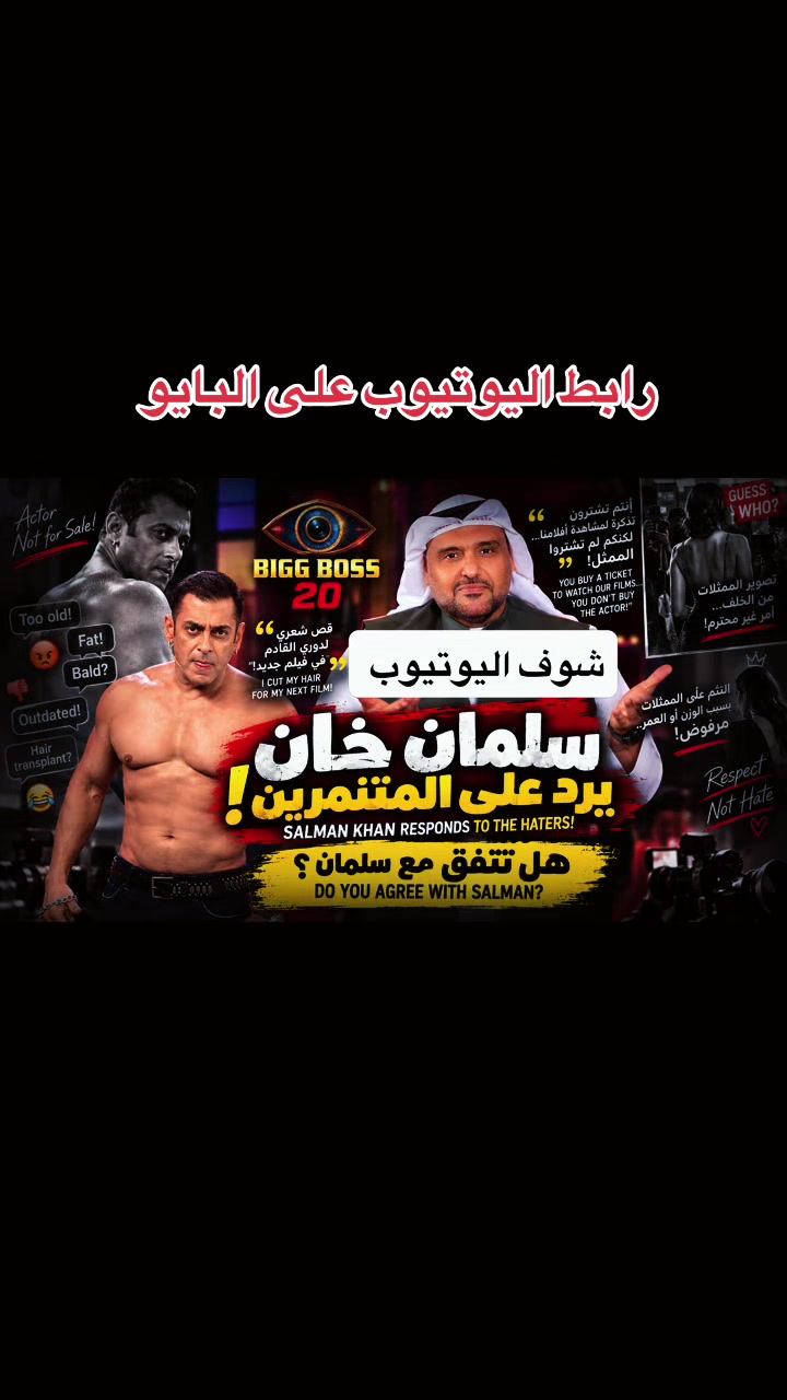@hamadreyami