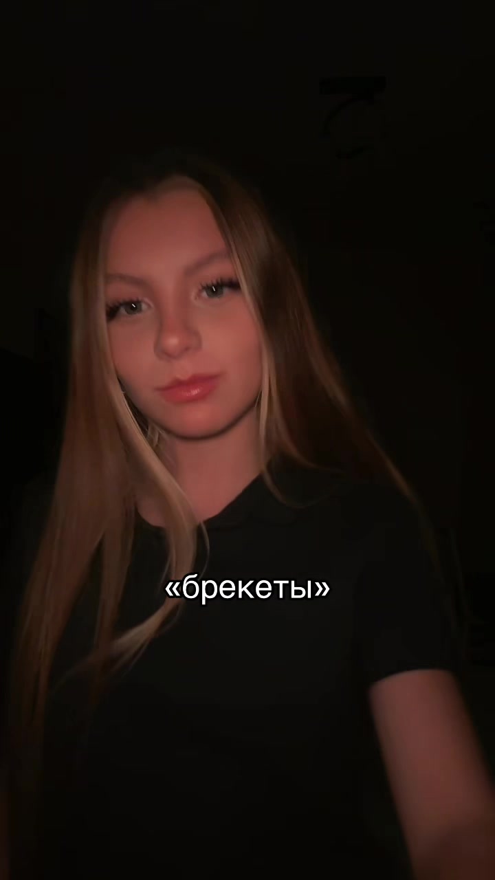 @Лизтик🍃