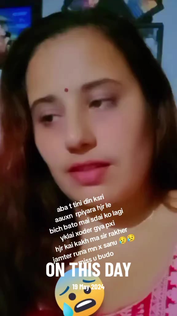 @sabita kandel