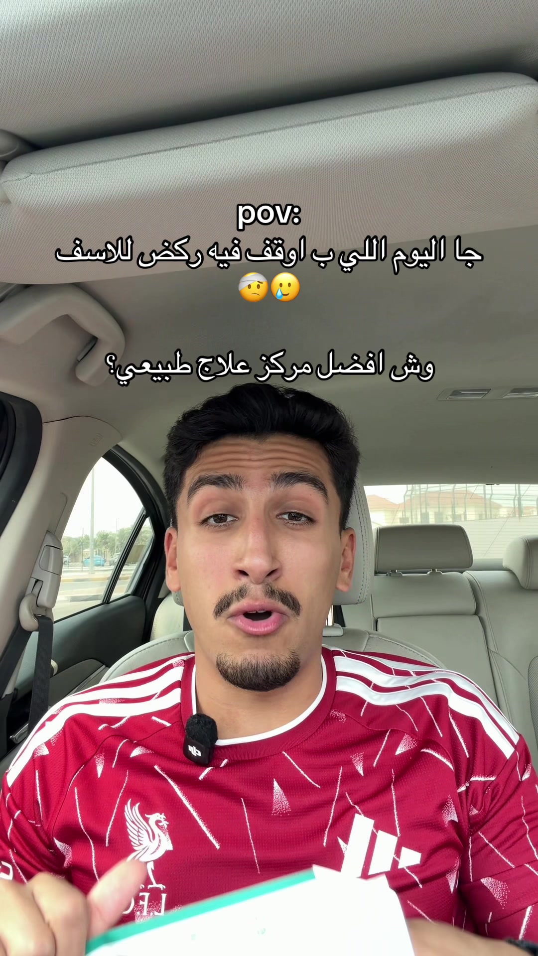 @Aziz | عزيز