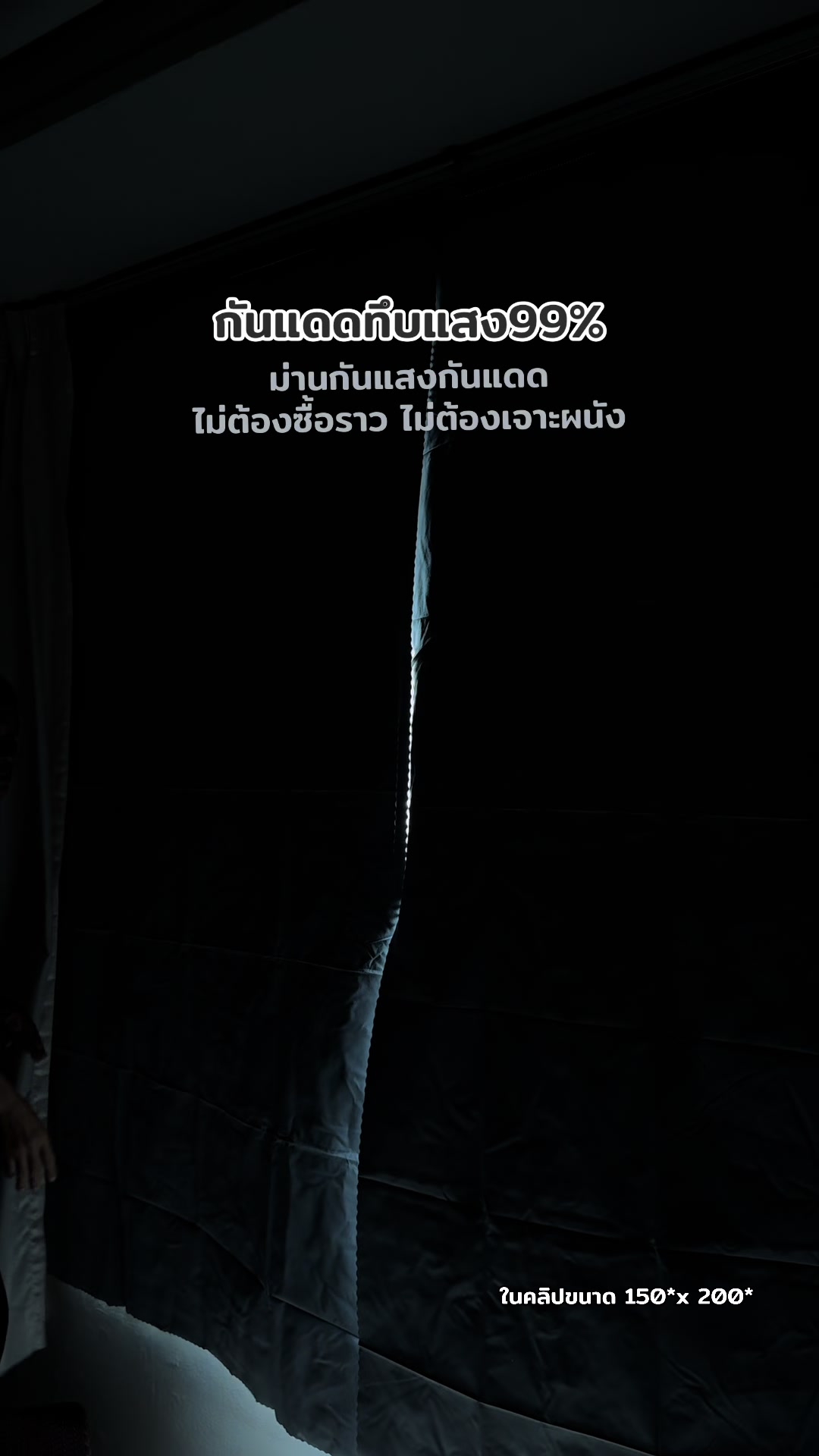 @ขนมเลย์