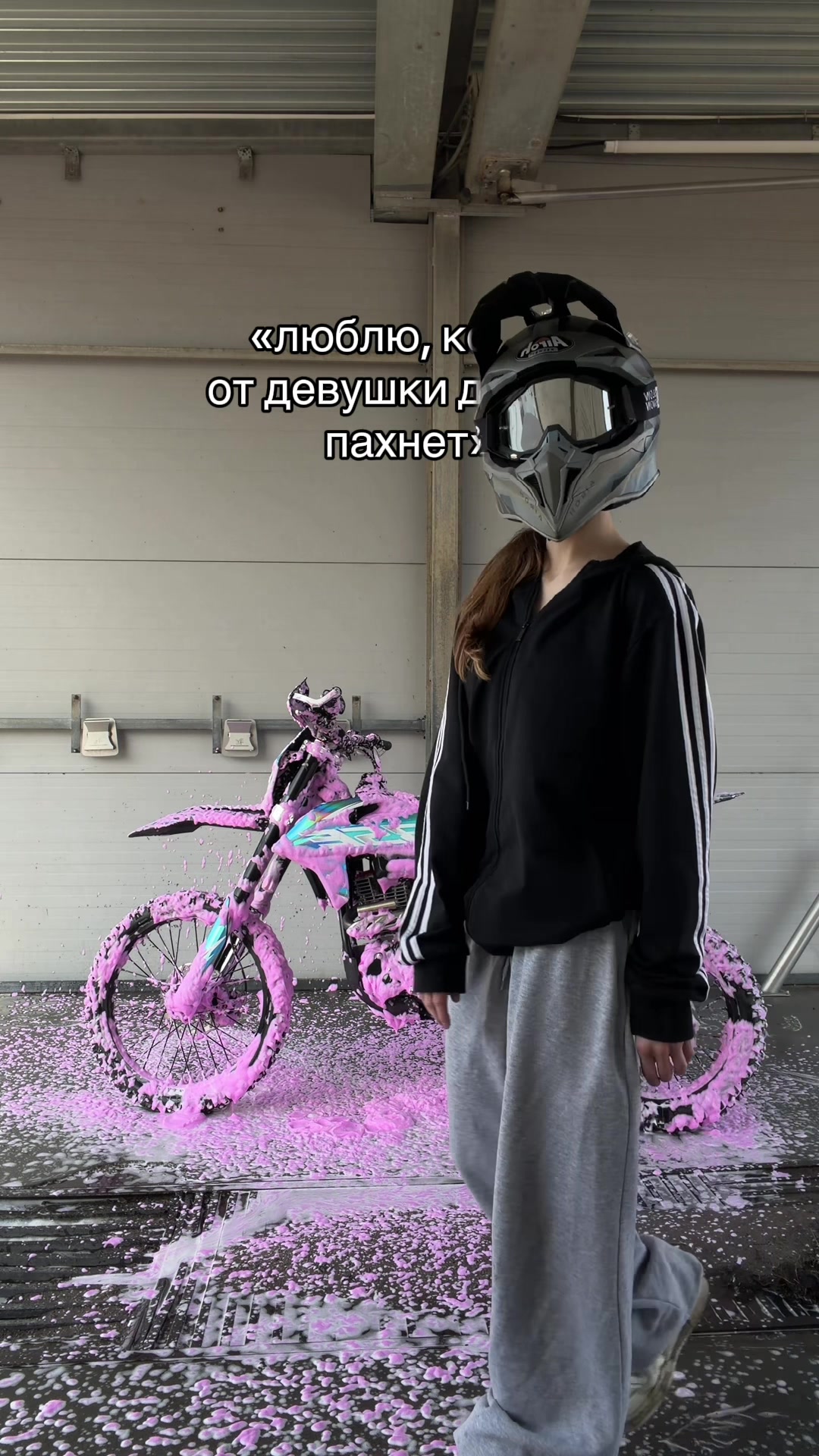 @юля bse
