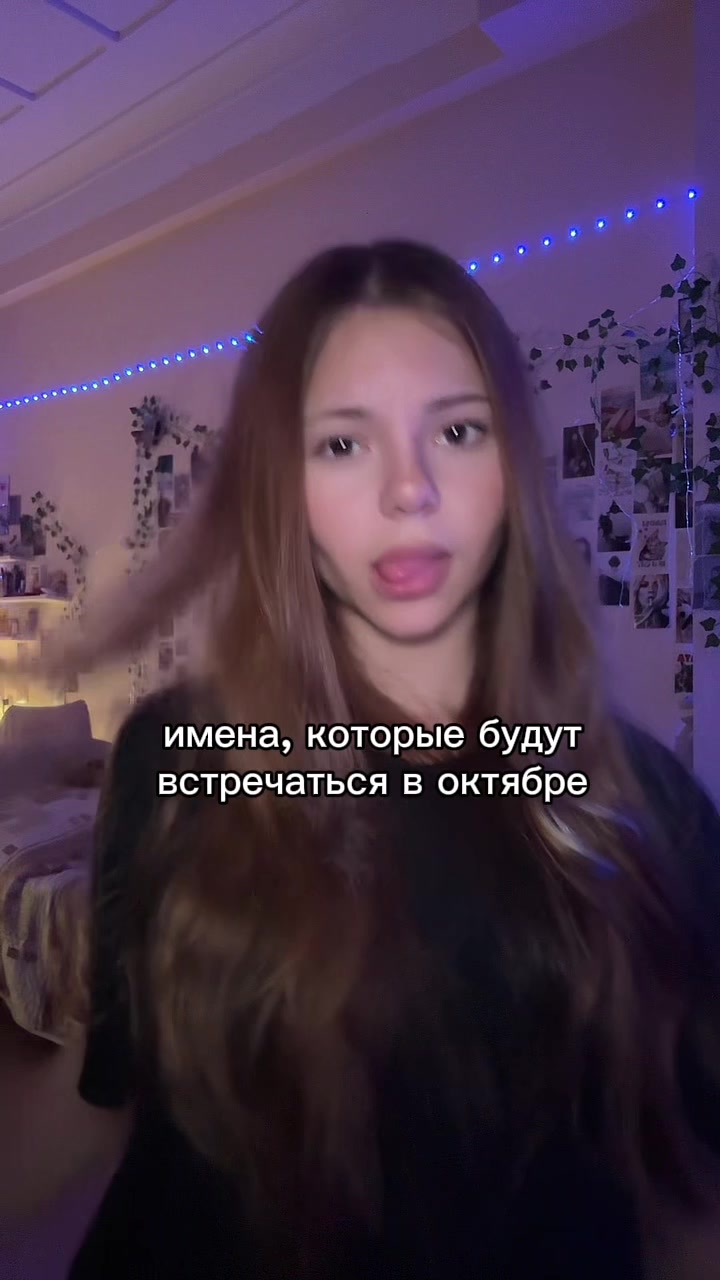 @юля мэдтайм(!)