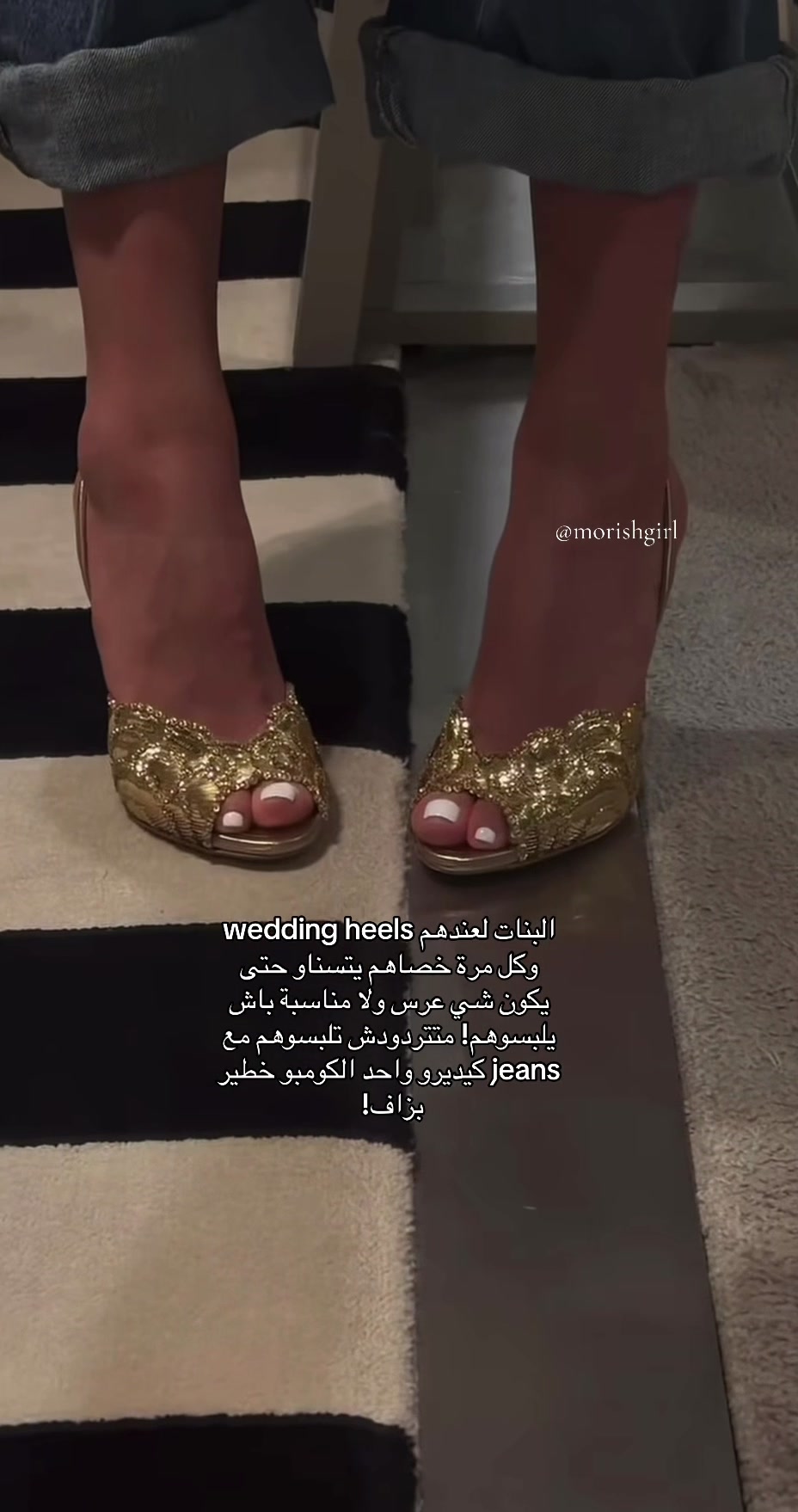 @Morishgirl