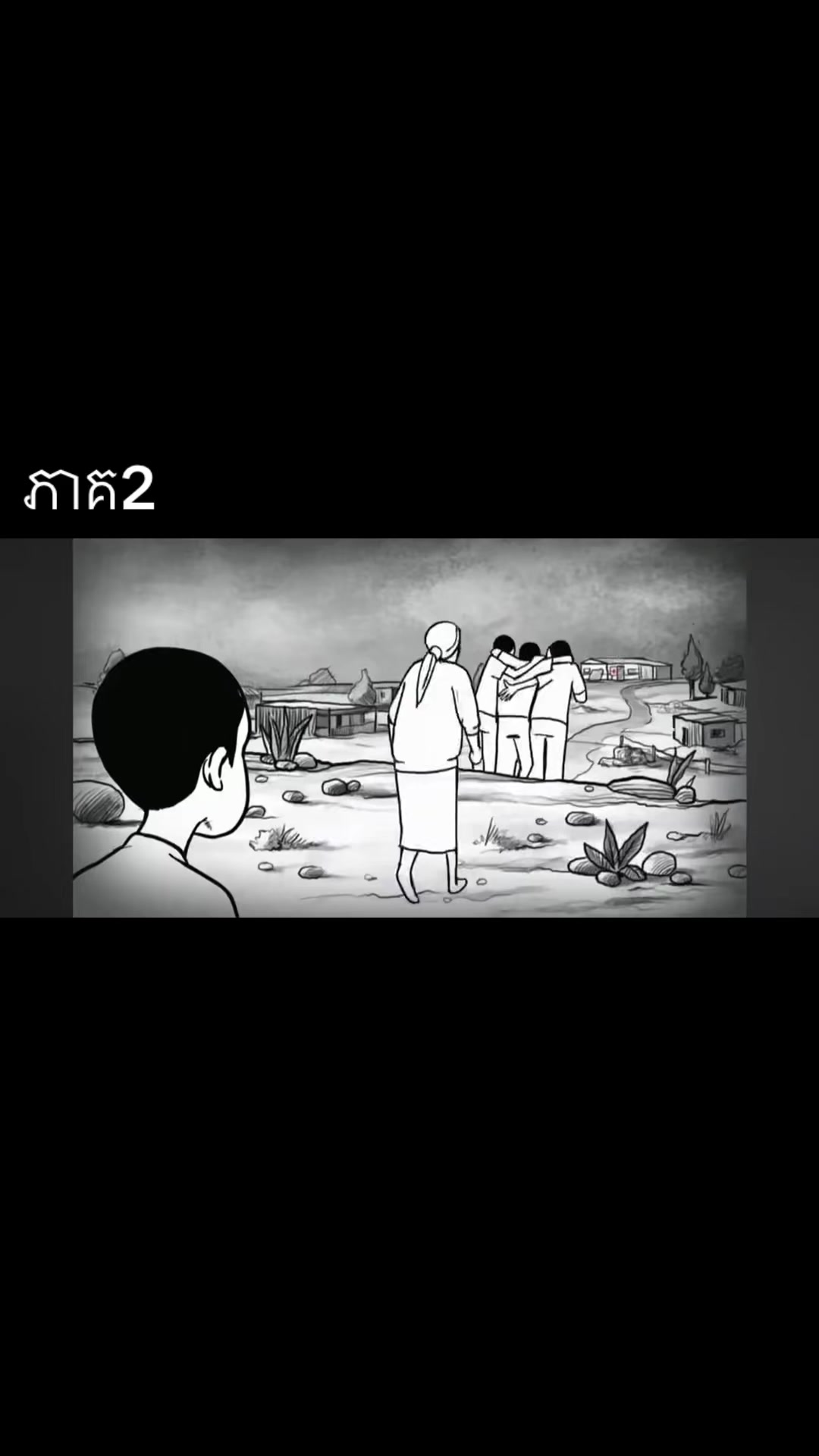 @๊ฐญ |• K a i z e e ๐ฃ ๐ฃ