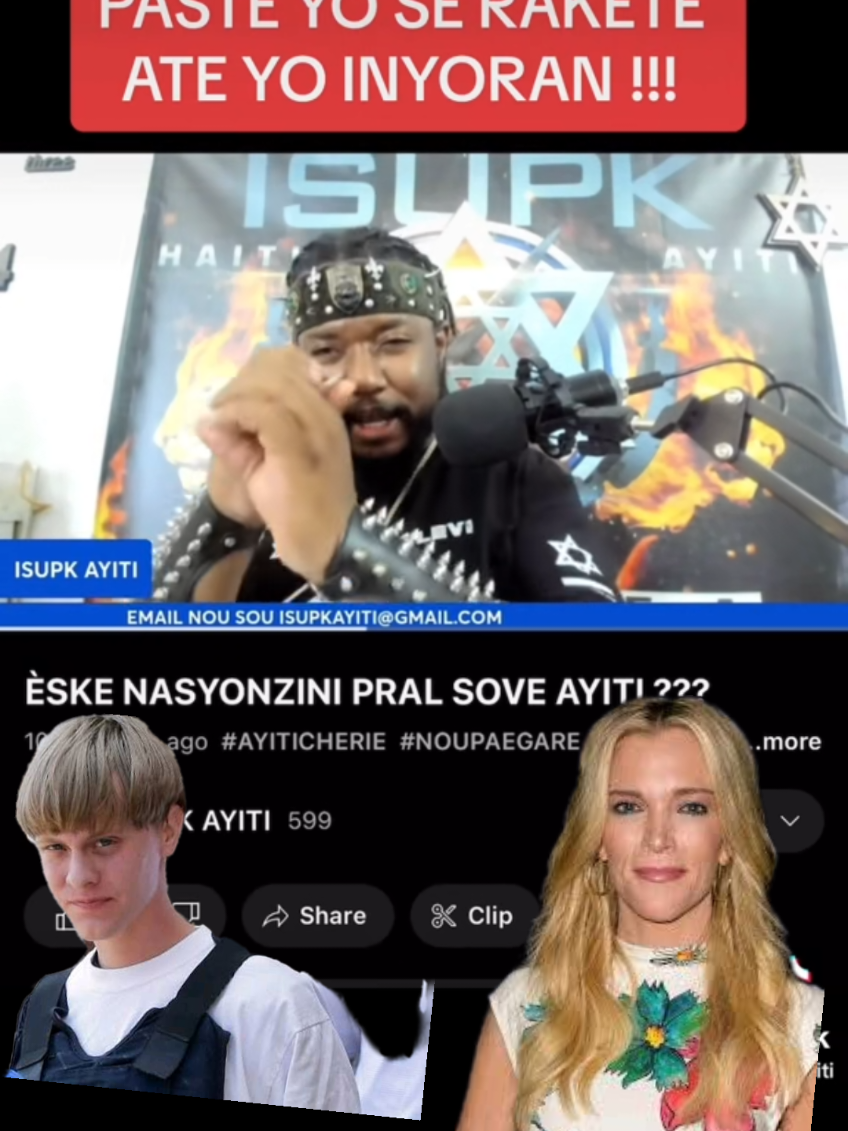 @isupkayiti