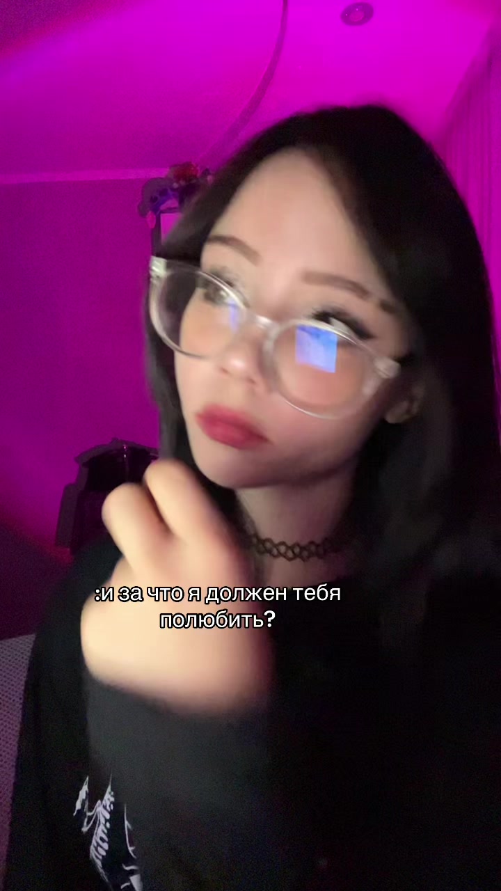 @Самира