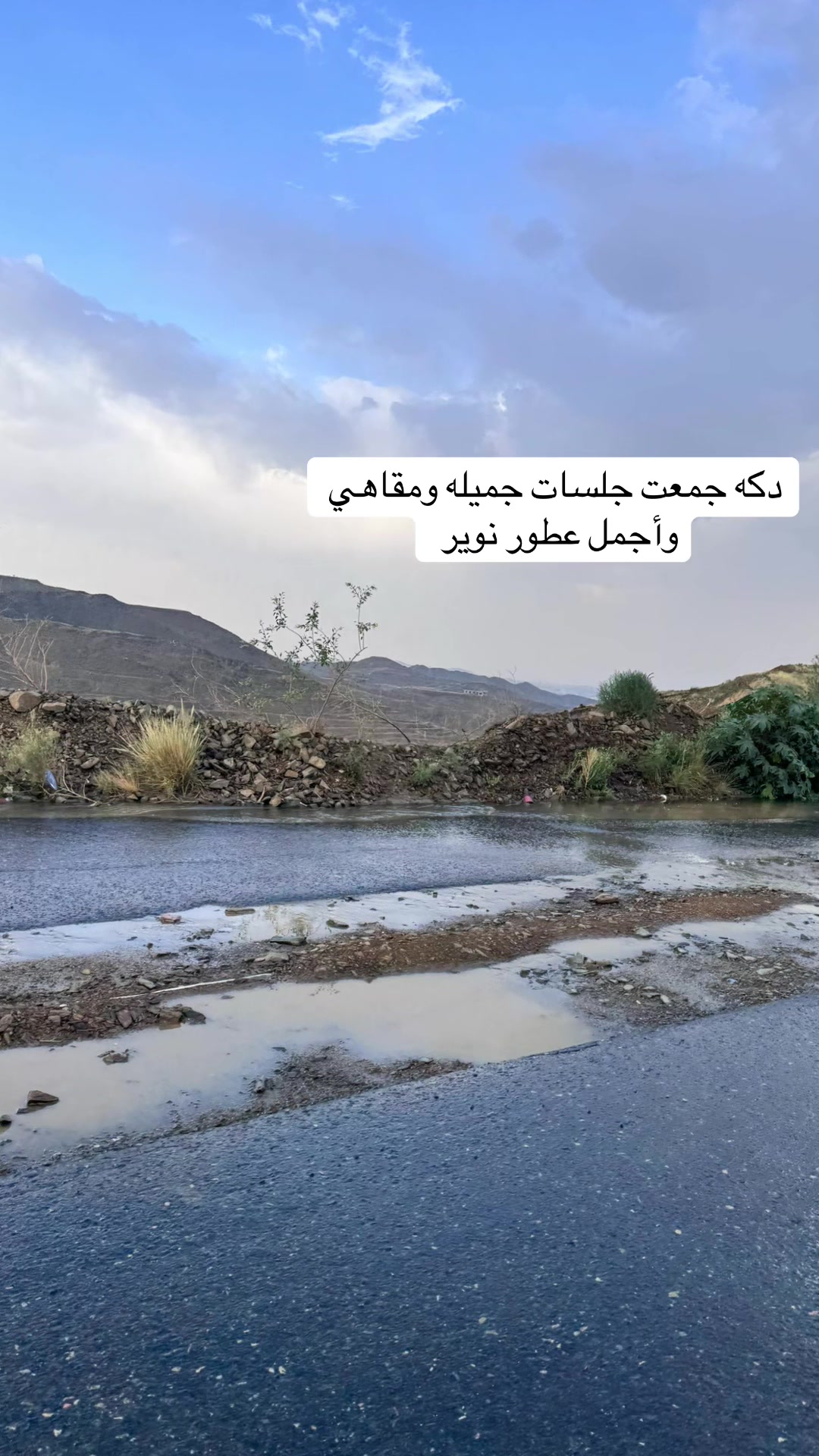 @منال الشهري