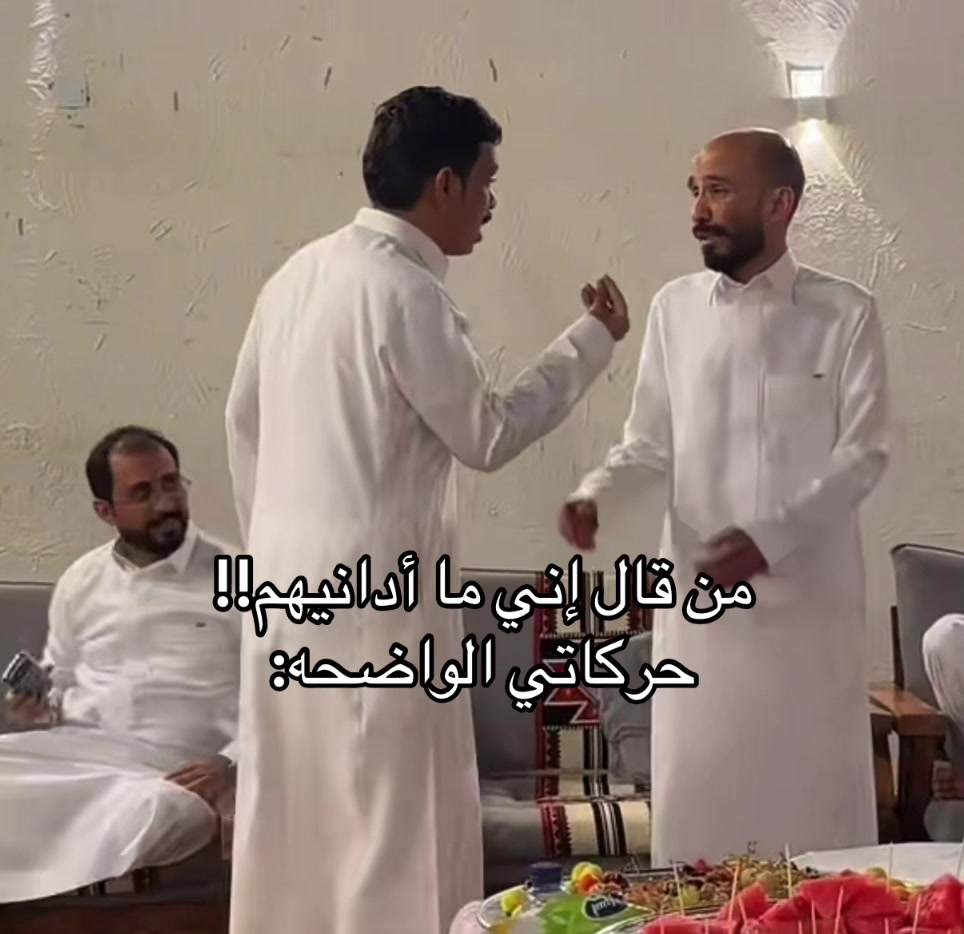 @منيرة السبيعي💙☕️