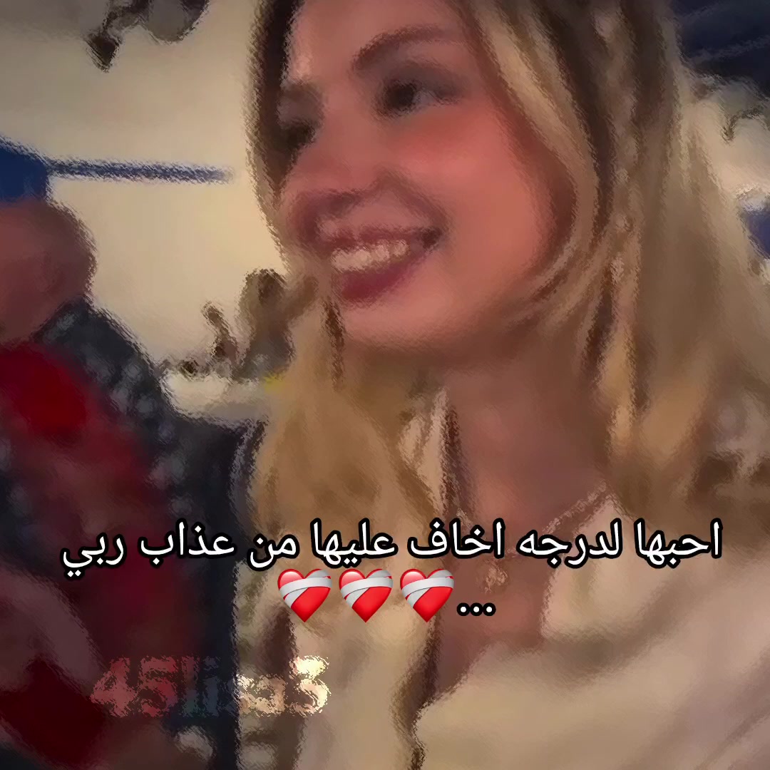 @روما🐰ྀི