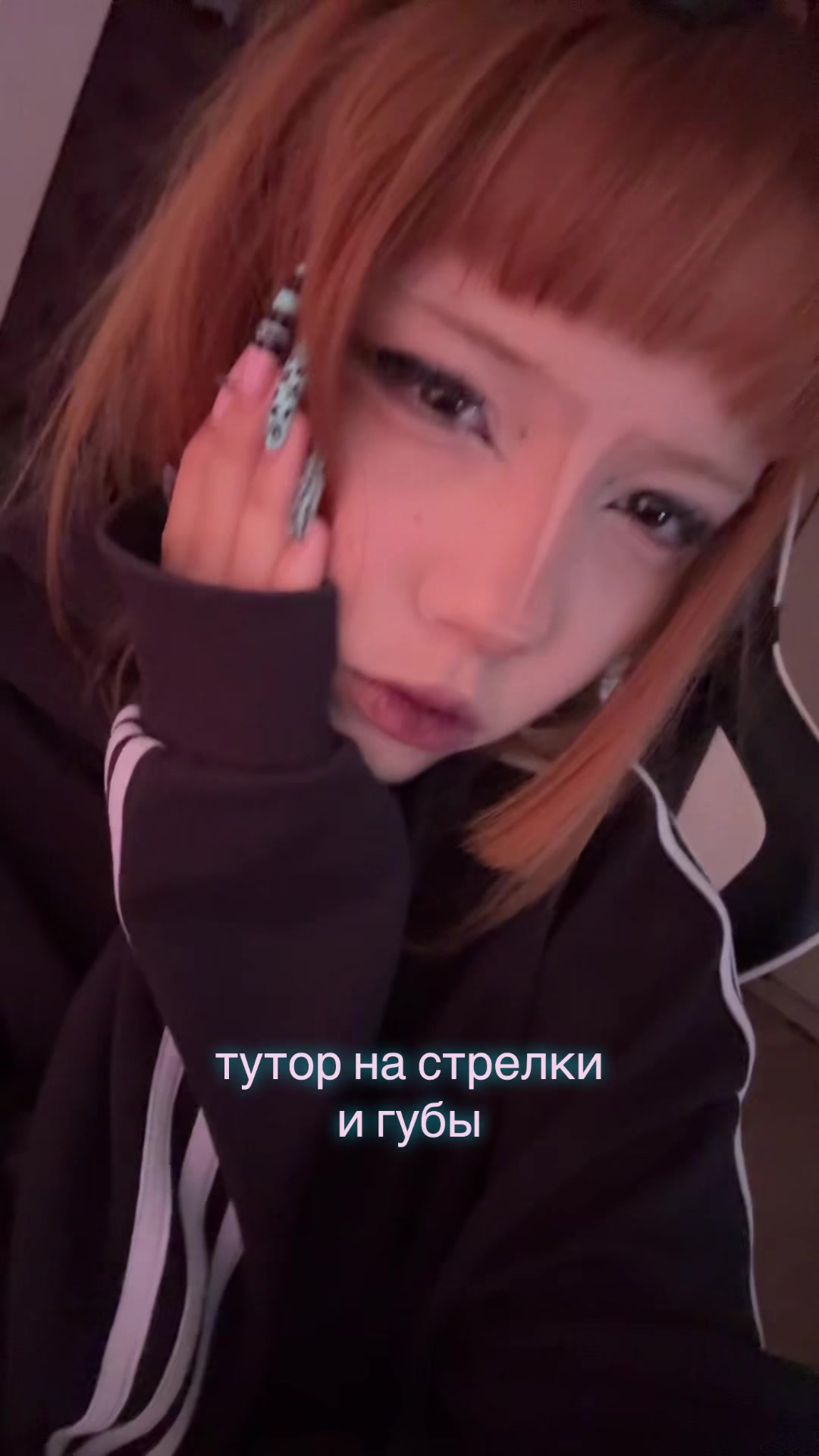 @tiffany_mdx