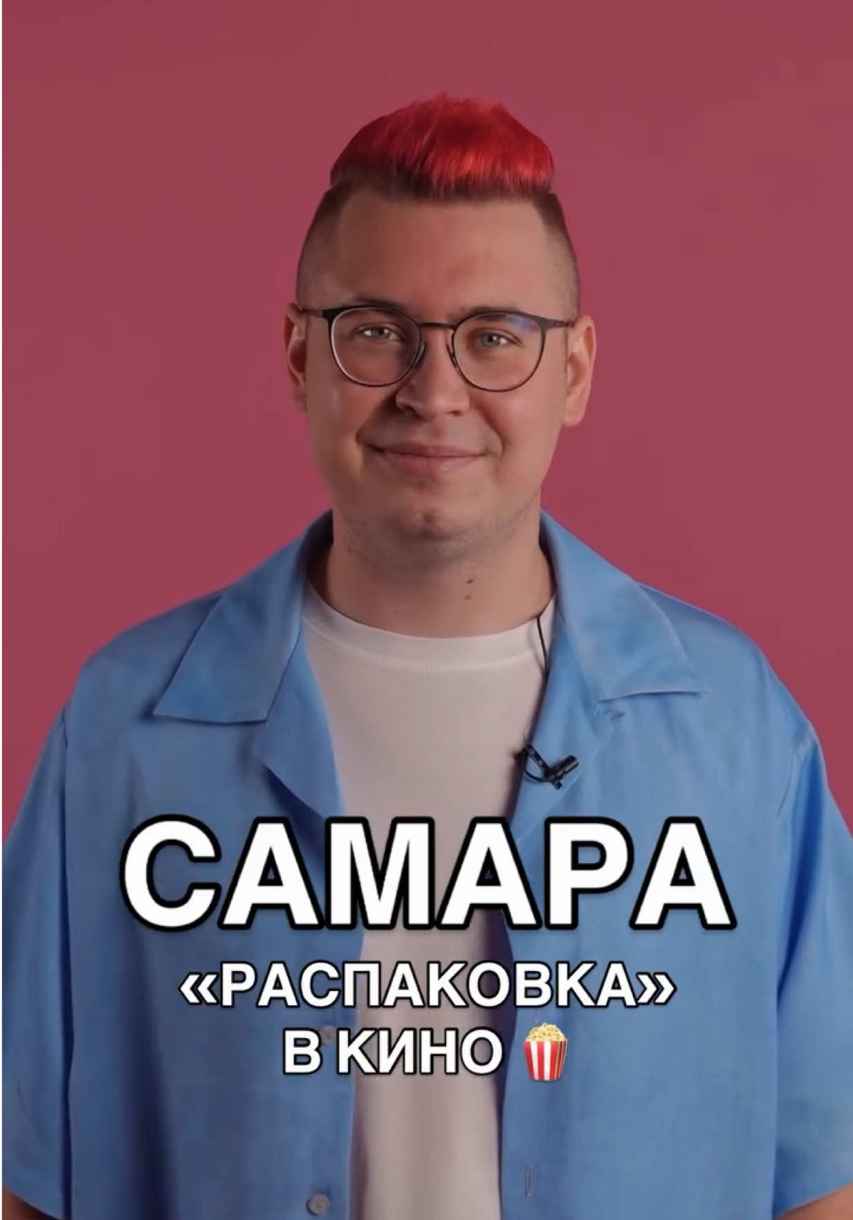 @КОБЯКОВ