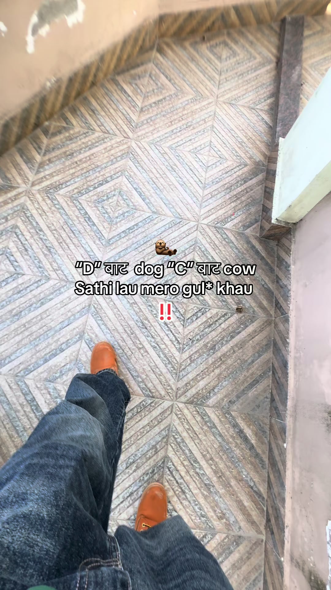@MR Chhetri❤️&zwj;🩹💀