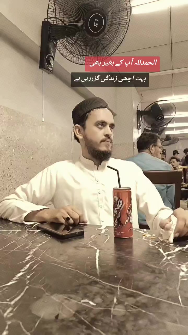 @میاں محمد عدنان
