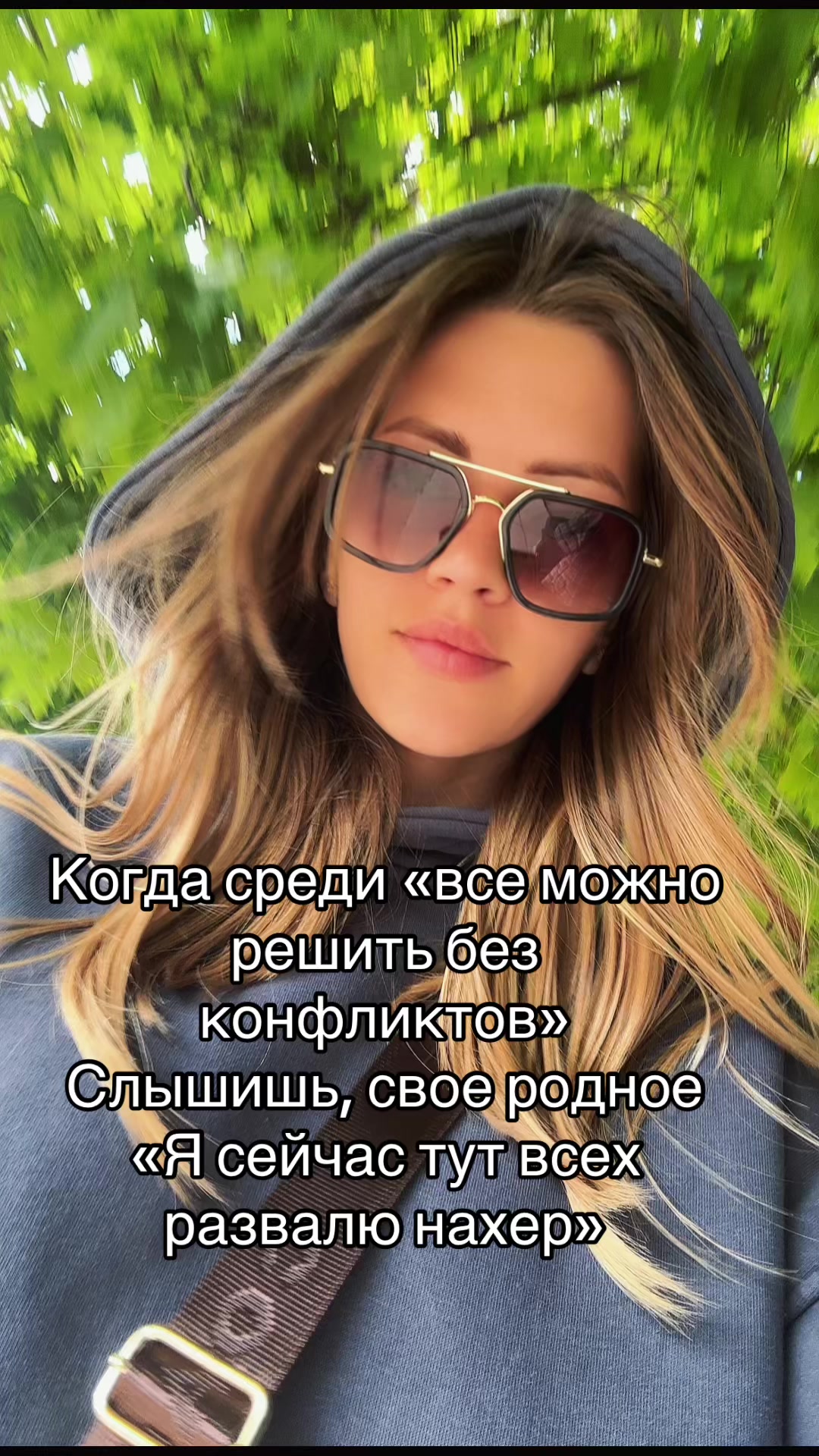 @Анастасия Кузниченко
