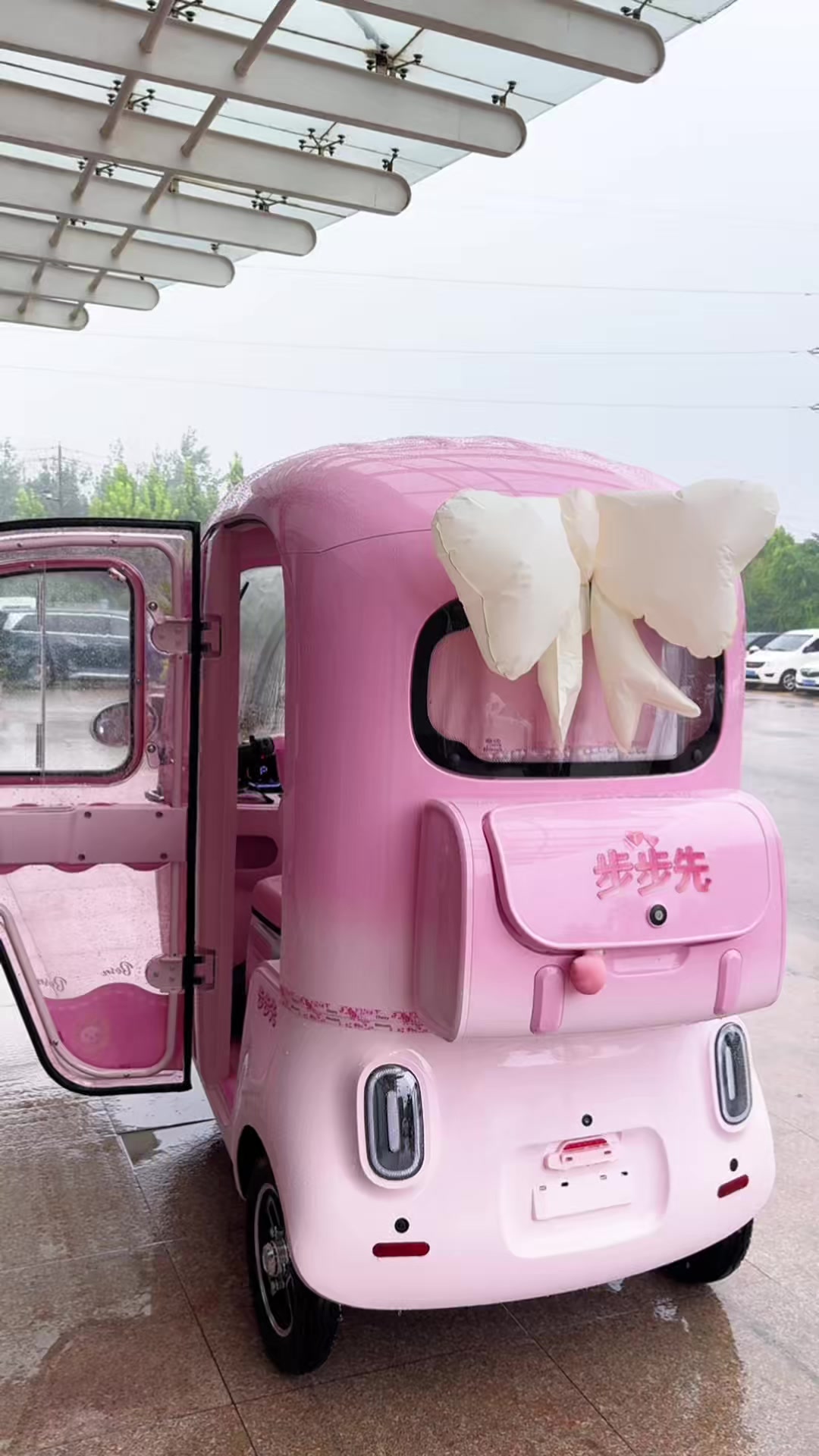 @BOSN_Electric_Tricycles