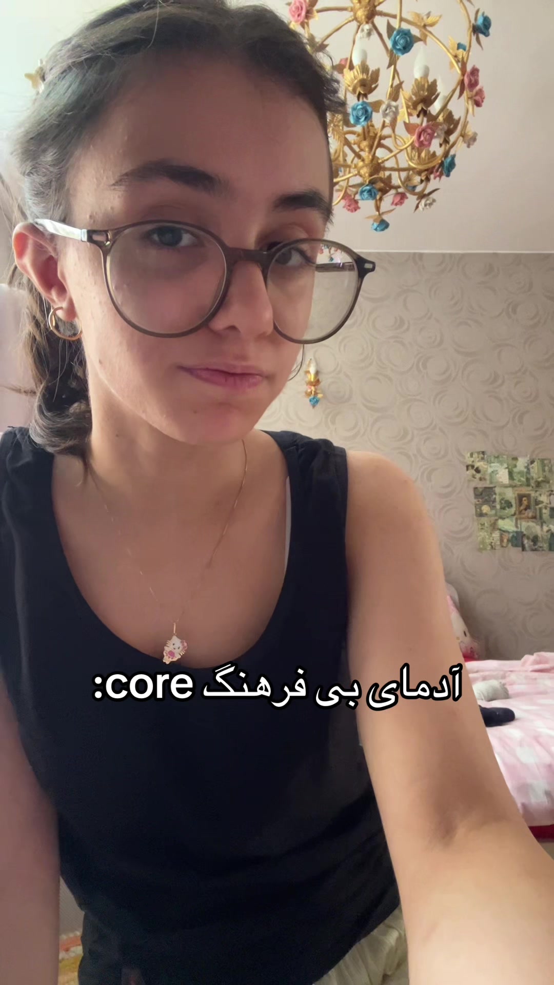 @Error 505