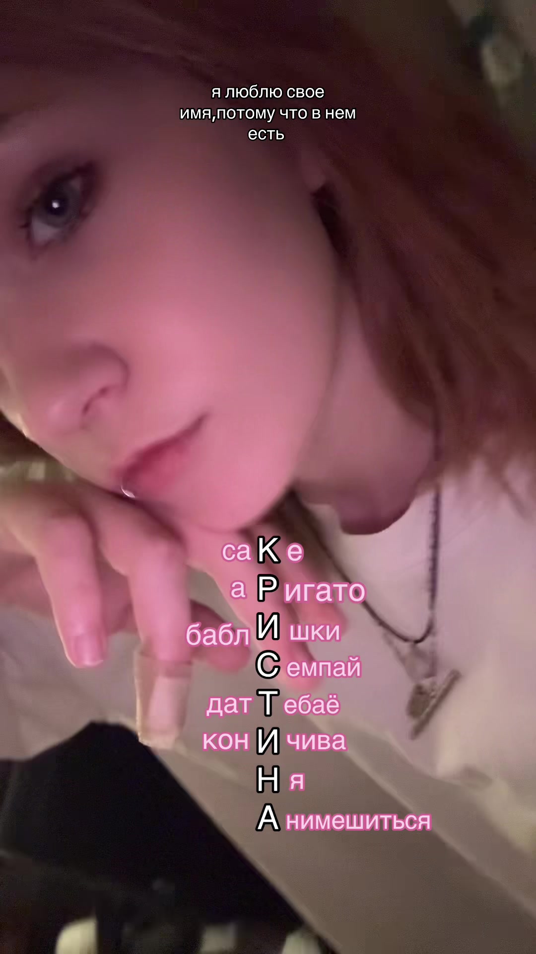 @4ever