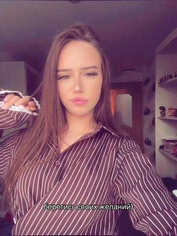 @поля