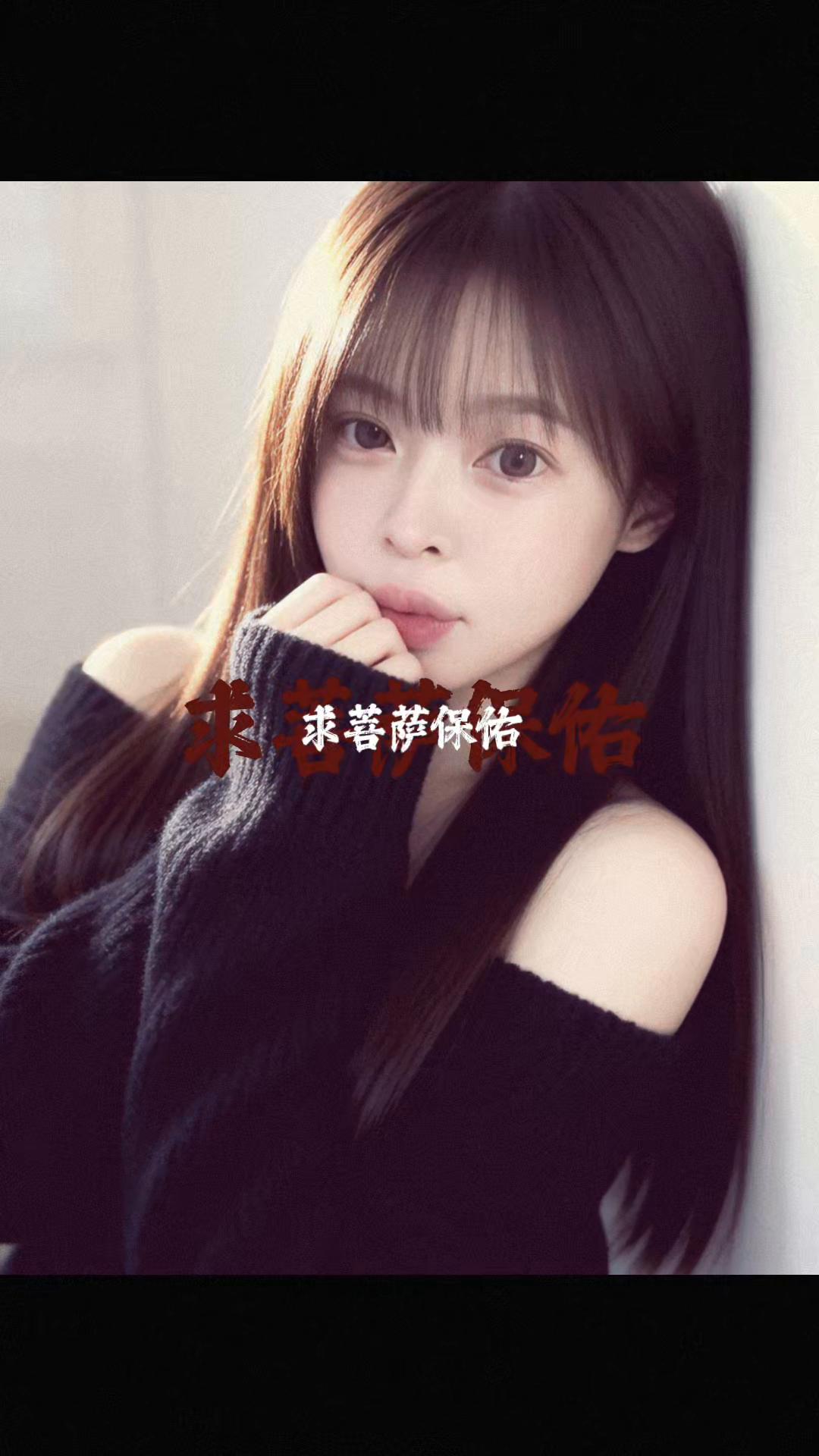 @ྀི抓不住的風ᴗ͈ˬᴗ͈