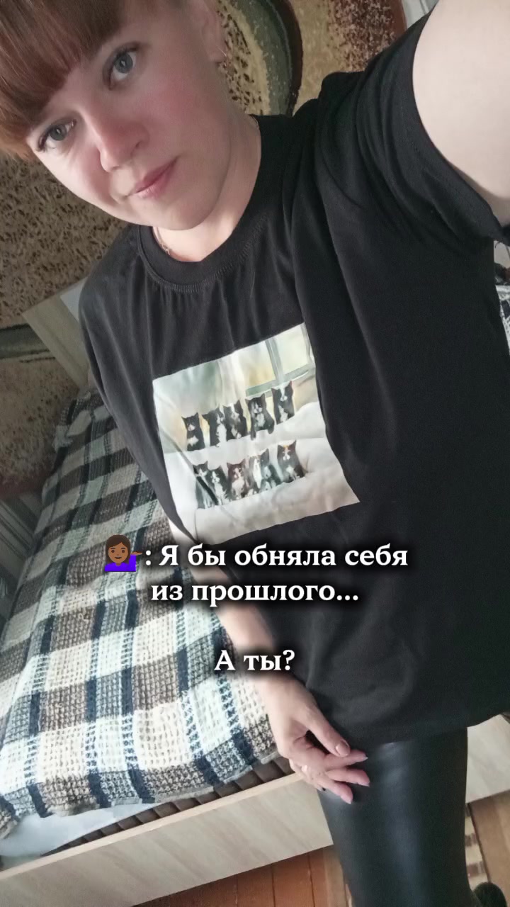 @Oksana2526