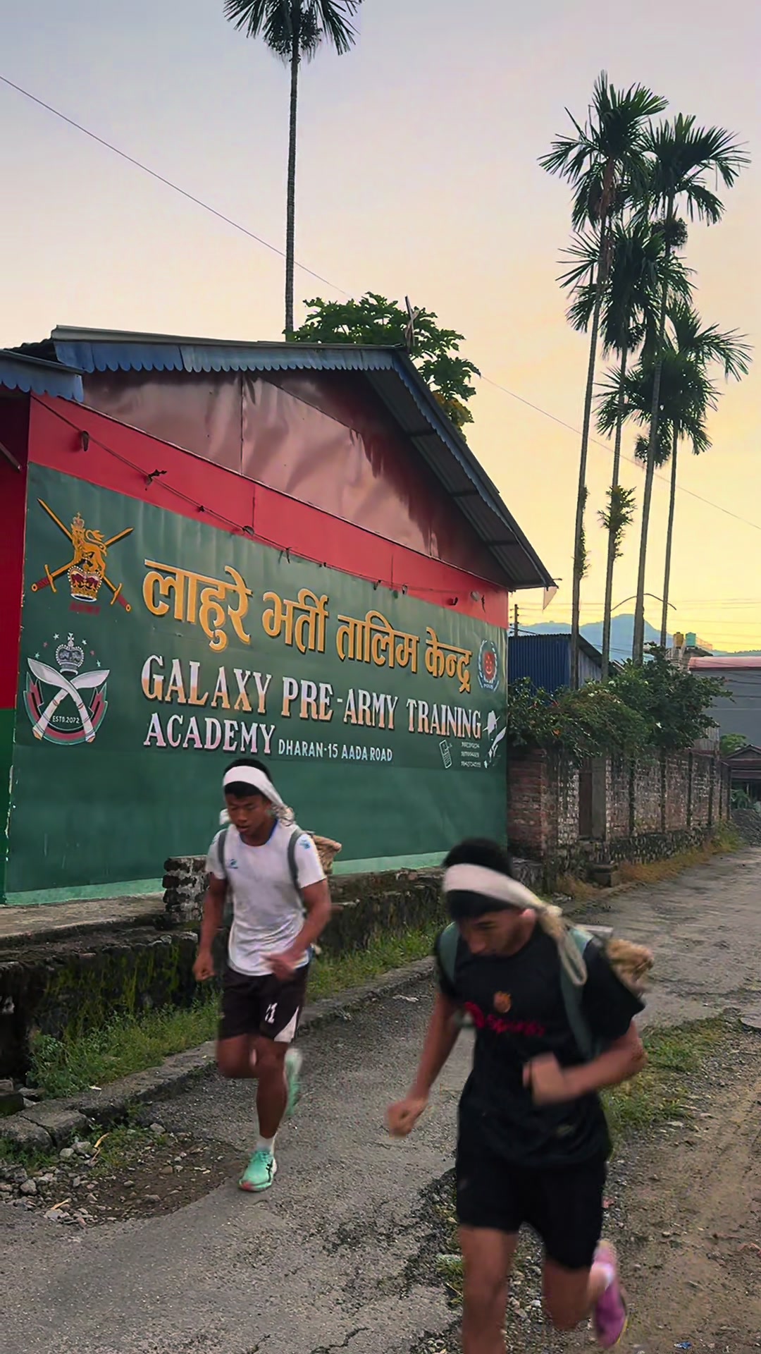 @Galaxy Army Training Centre