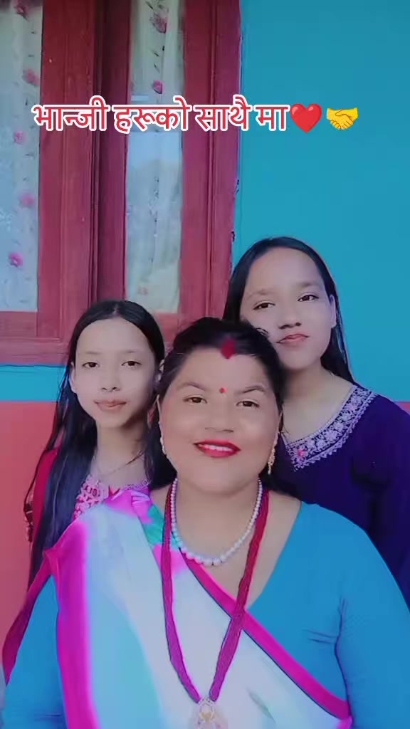 @Archana Khadka