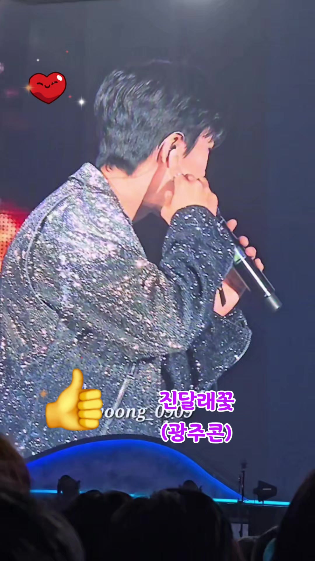 @๐๋ณด๋ผ๋น ํฅ๊ธฐ๐