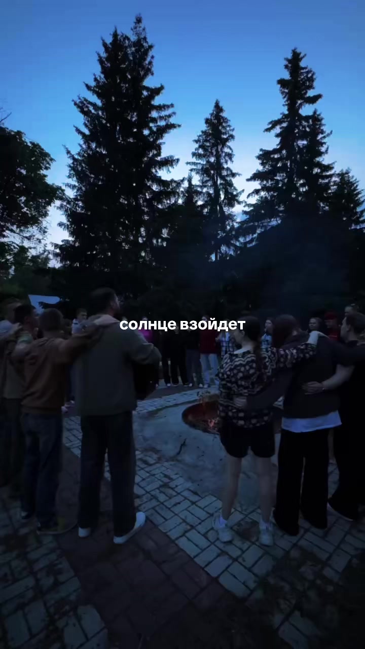 @прахт.