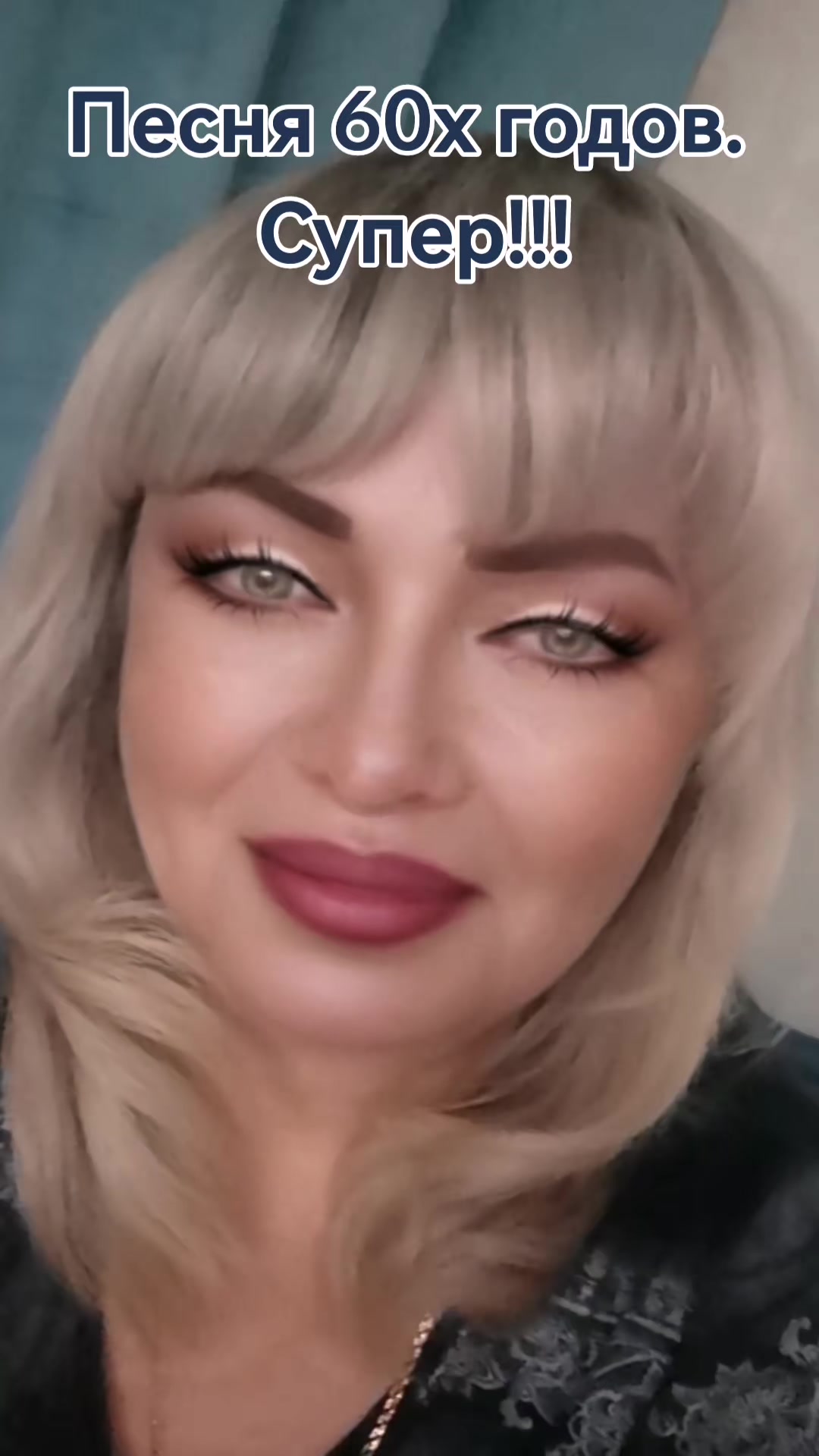 @Елизавета.