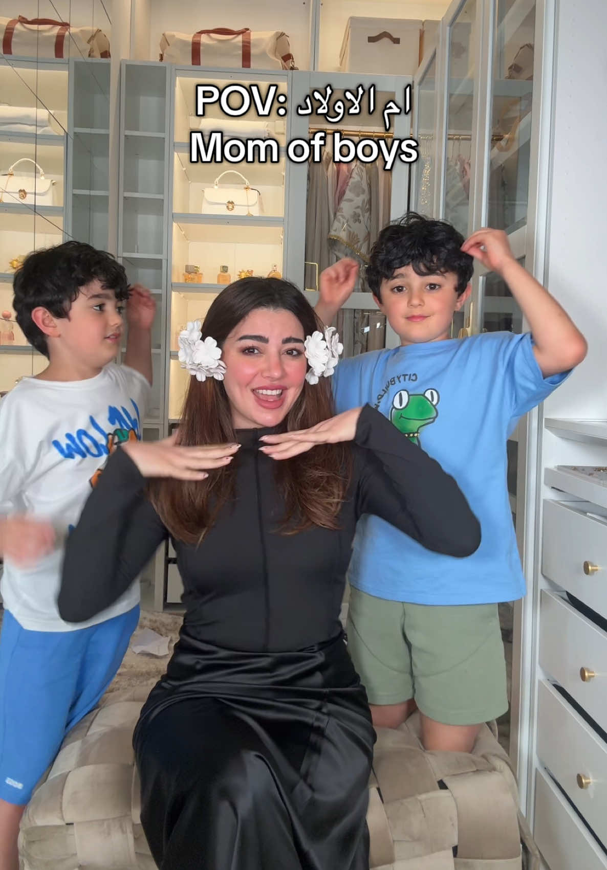 @ريمي سلوم