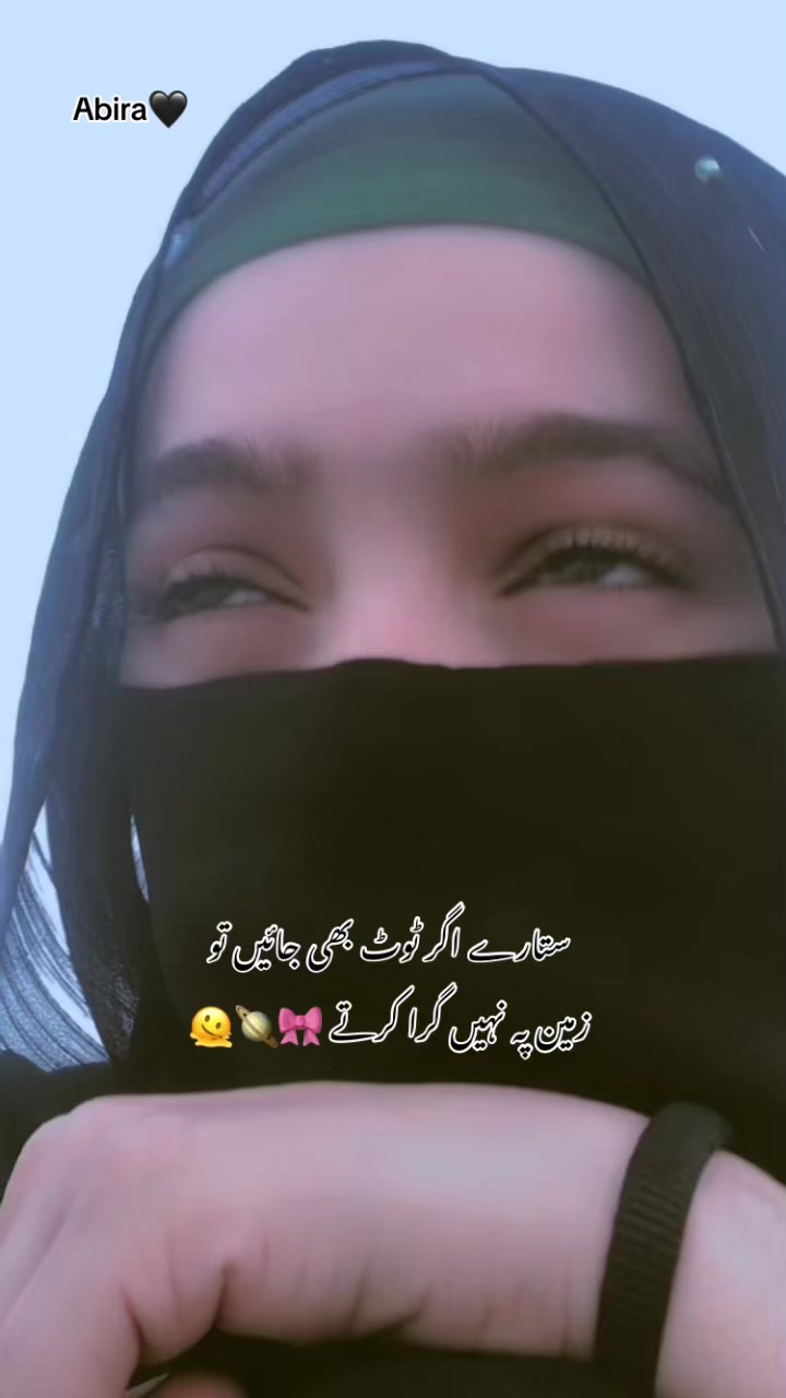 @abiraoffical_32