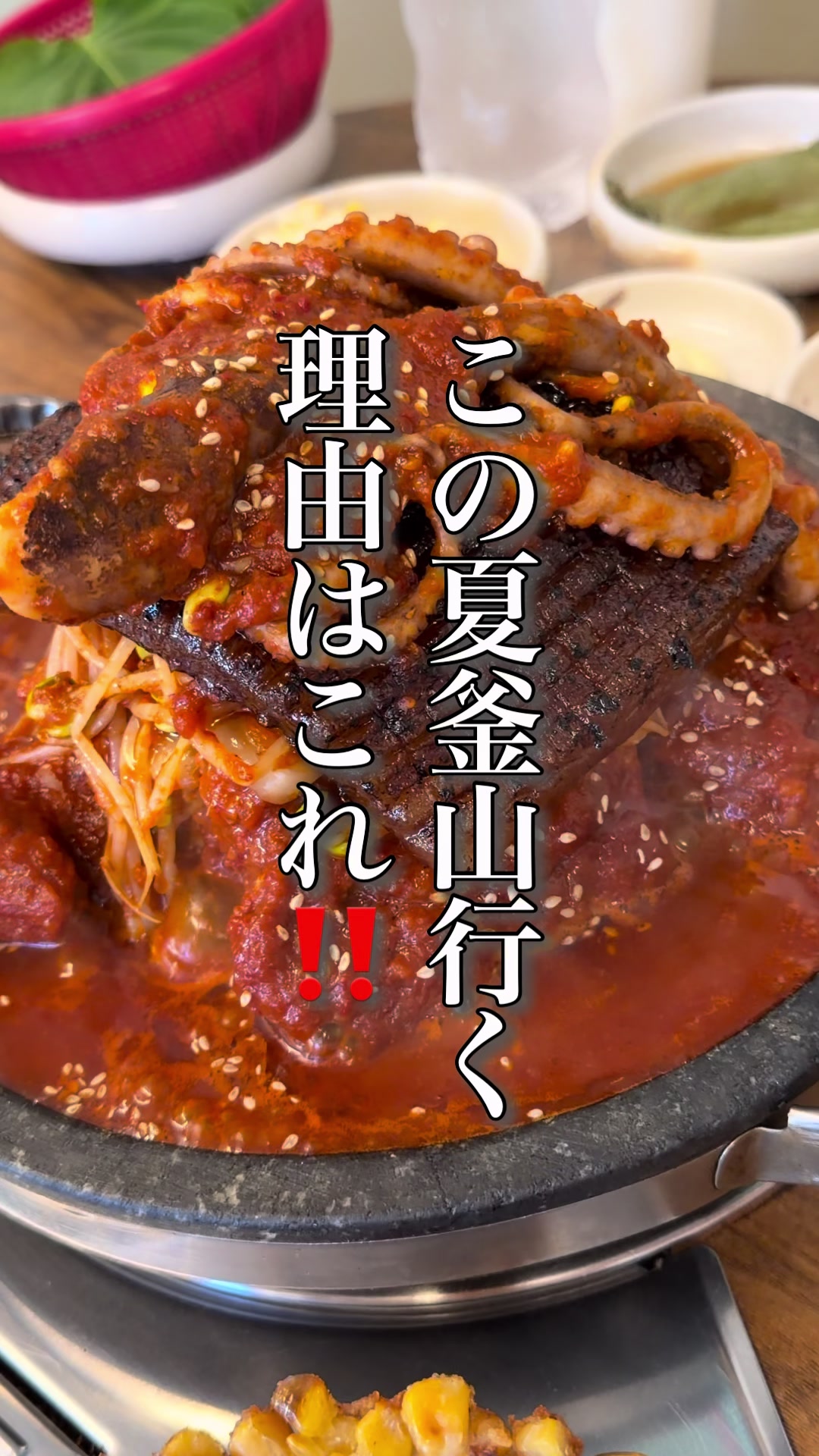 @🍖코토おにく🤎