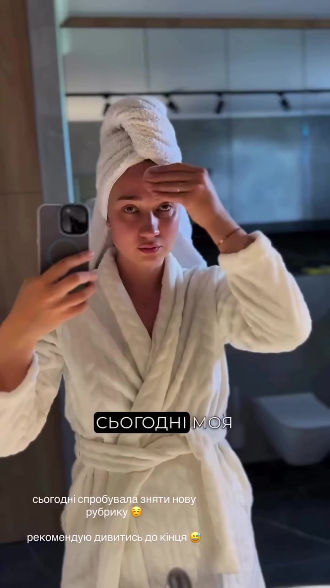 @Анна Белошицкая