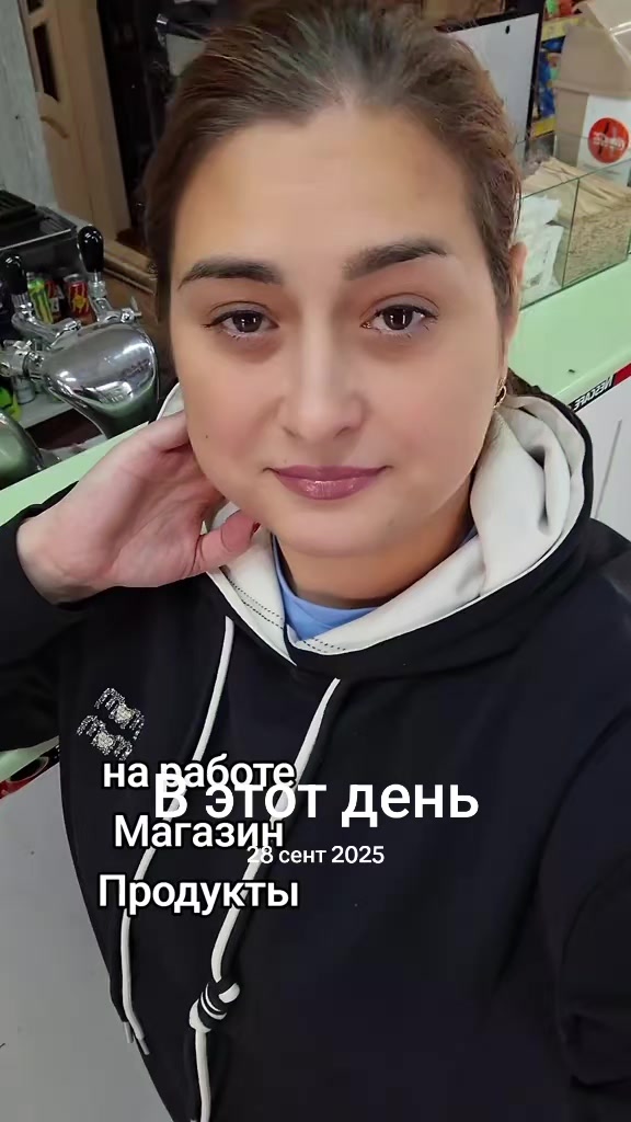 @леся,Алеся