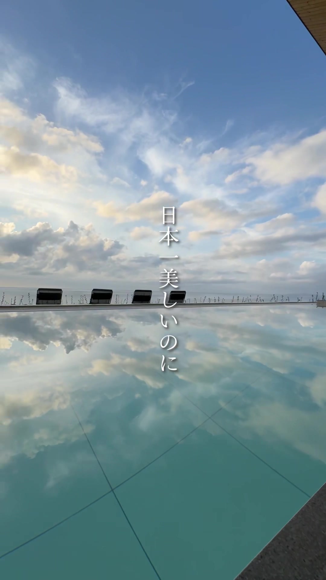 @みのたけ|旅と暮らし