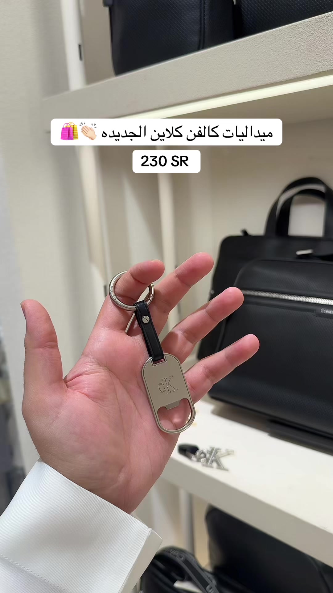@هدايا الرياض | متسوق شخصي 🛍️