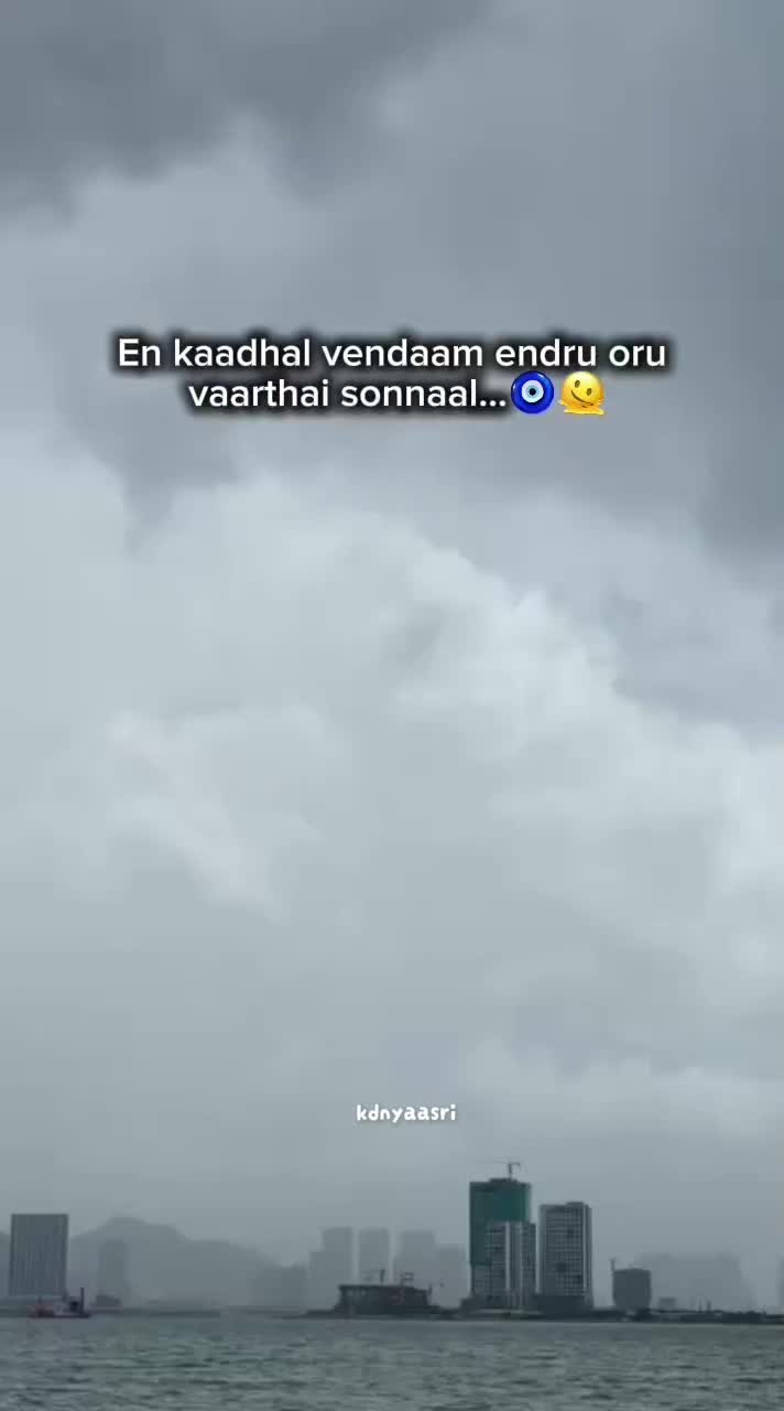 @itsmek.danyaasri
