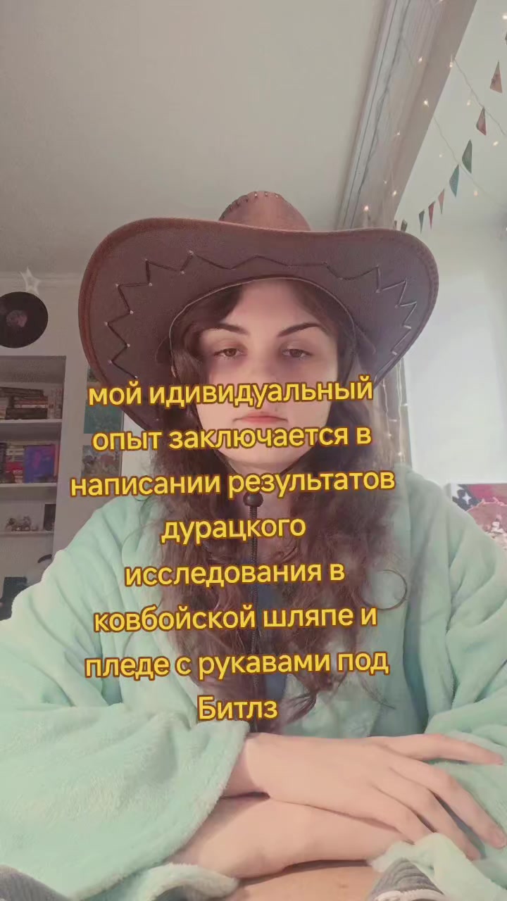 @☆Veronika☆