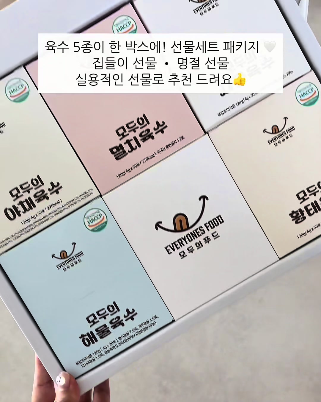 @봉봉테이블