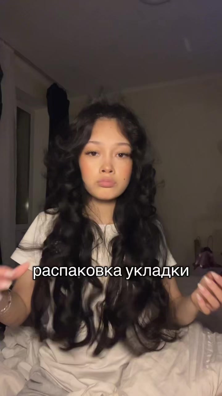 @тгк: Anish🤫