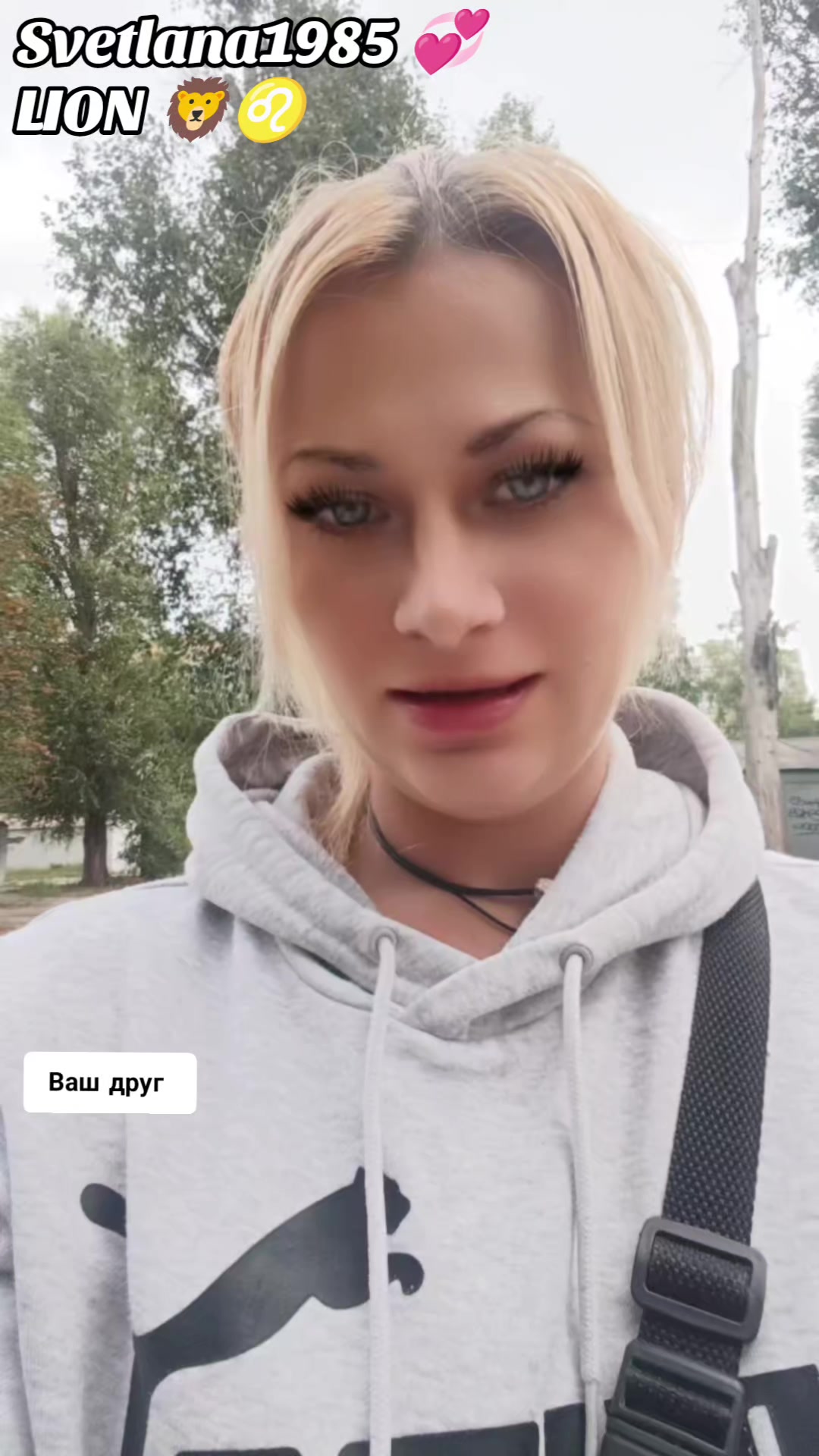 @Svetlana✌️😘💞